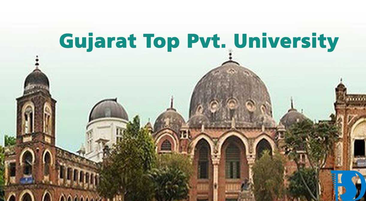 Top Engineering Colleges in Gujarat