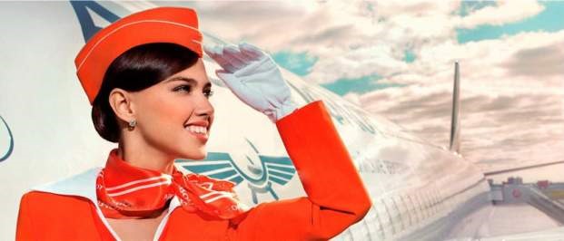 How to Become an Air Hostess - The Complete Guide