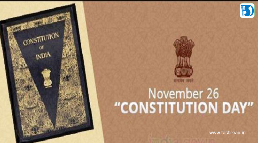 Speech on Constitution of India in English for Kids and Students