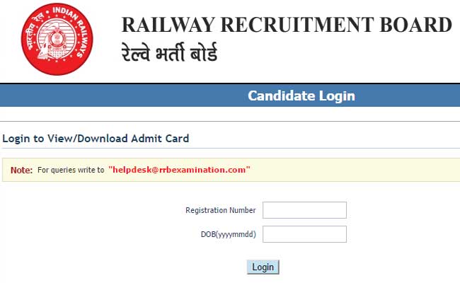 Railway Recruitment Admit Card 2018: Download Here CBT Call Letter