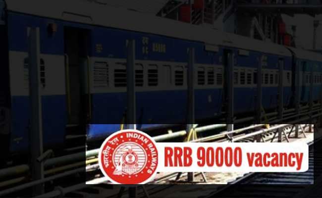 Railway Recruitment Examination 2018: Know If The Same Number of Aspirant Who Will Get The Job