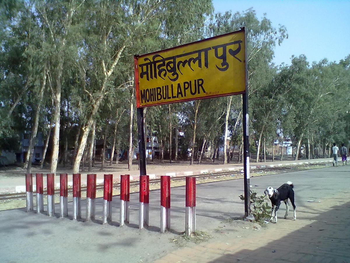 Mehbullah pur-Slum-Lucknow