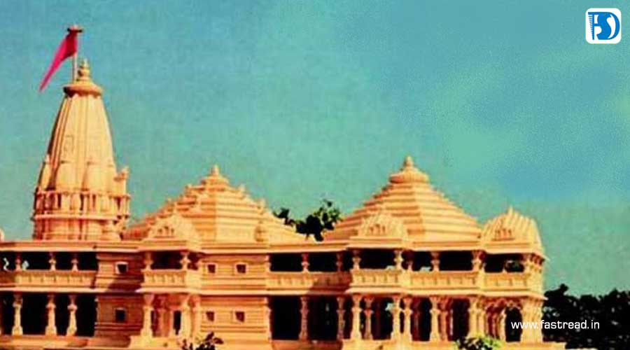 Ayodhya Ram Mandir History - Facts - Wiki & more @ FastRead.in