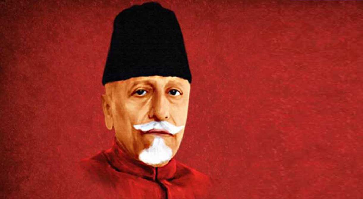 Maulana Abul Kalam Azad Biography