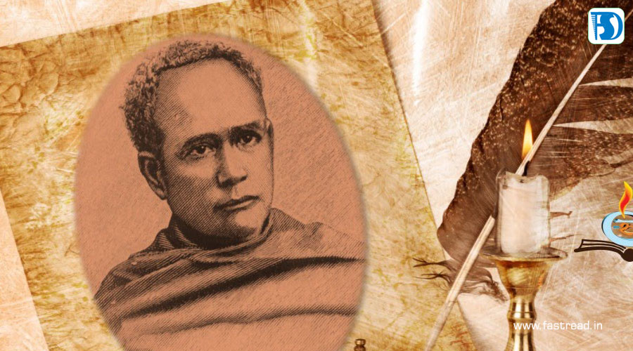 Essay on Ishwar Chandra Vidyasagar in English for Students and Kids