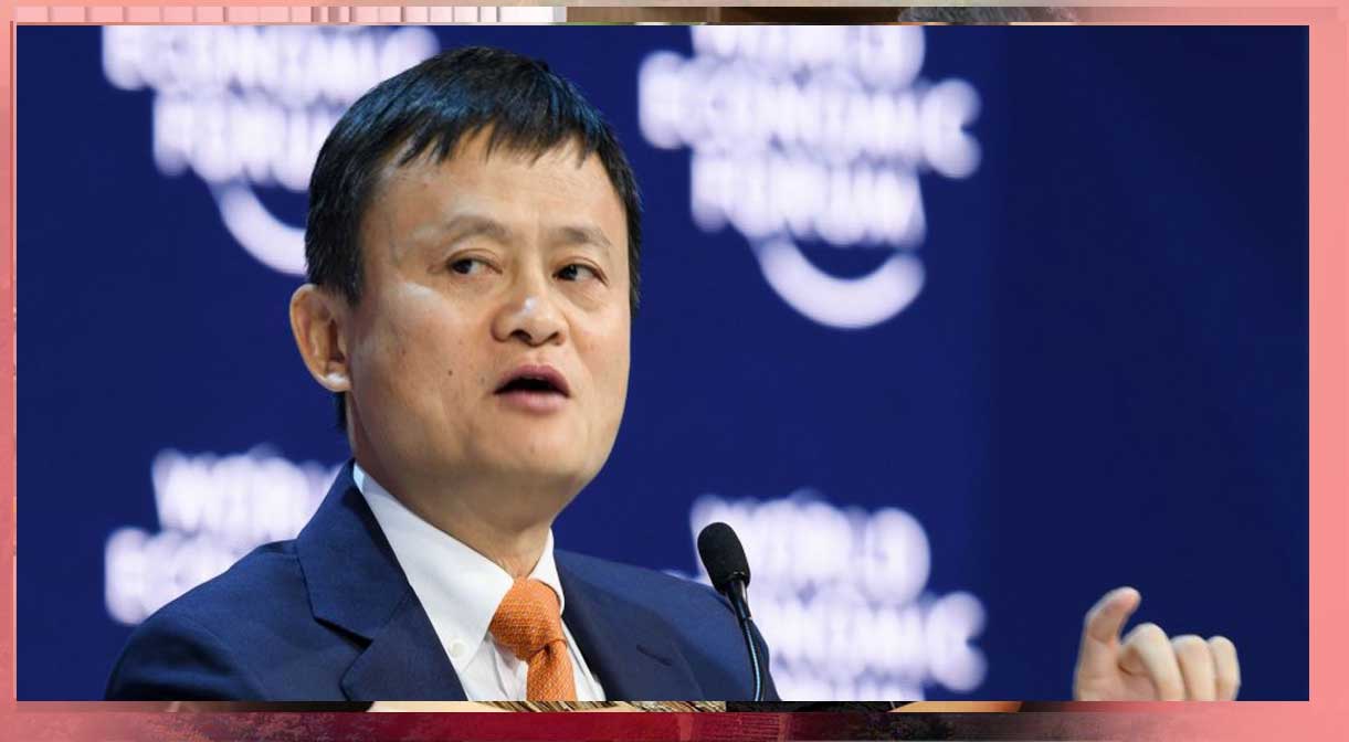 The Founder of The Biggest e-Commerce Site "Alibaba Group" Jack Ma