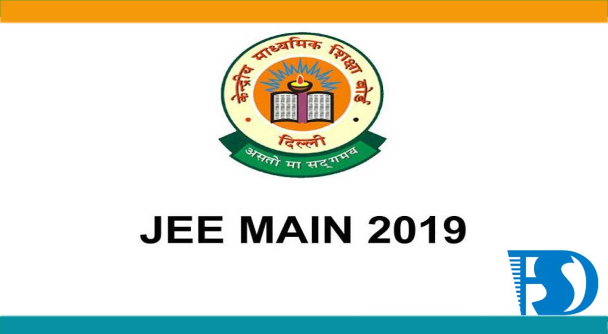Which topics are important for preparing for JEE Main 2019?