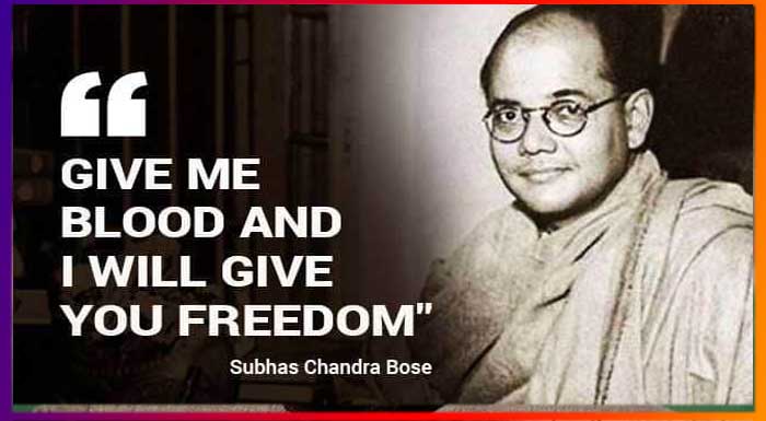 Netaji Subhash Chandra Bose Biography